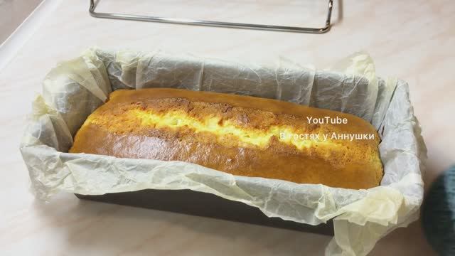 Лимонный кекс со сгущёнкой — пальчики оближешь! 🍋✨