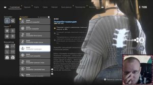 🔴LIVE Stellar Blade ► Глаз Урагана . Стрим #10