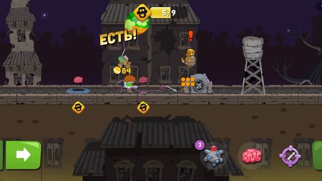 Zombie catchers-Охотник на зомби-Infested City (клип 8)