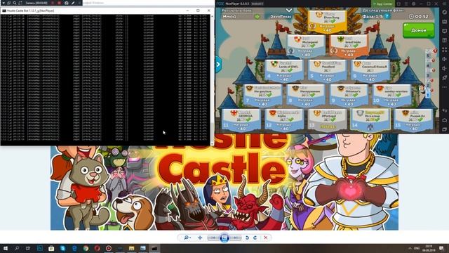 [Hustle Castle] Bot for the arena | Бот для арены | Smart bot for arena | Умный бот для арены смотреть онлайн