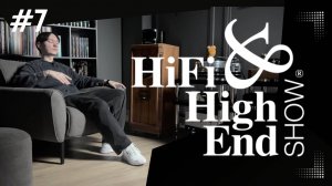 ТОП СИСТЕМЫ HI-FI & HIGH END SHOW: Что поразило аудиофила в 2025 году?