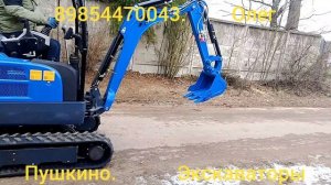 Rippa R18 PRO продажа экскаватора