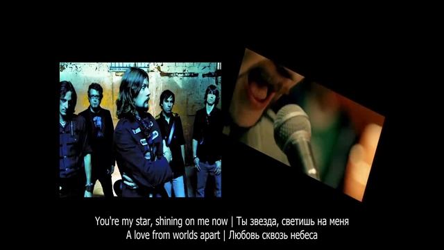 S10/E5. Star - Reamonn на русском смотреть онлайн