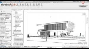 [Курс «Светодизайн в Revit»] Назначение материалов
