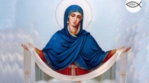 Радуйся Невеста Неневестная. Пресвятая Богородица творящая чудеса. Мария Дево Чистая