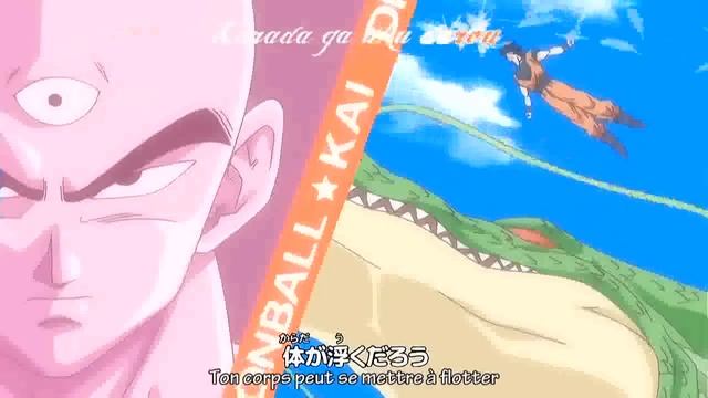 Dragon Ball Kai Ending 2 - Kokoro No Hane
