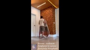 Лайфхак. Самоклеющиеся декоративные панели