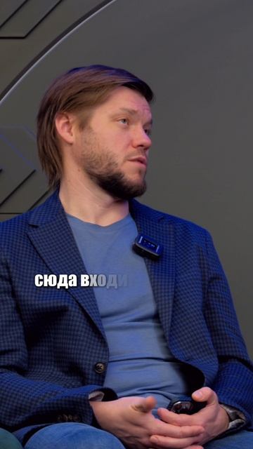 Пишите, чтобы оценить оценить риски для вашего бизнеса📩