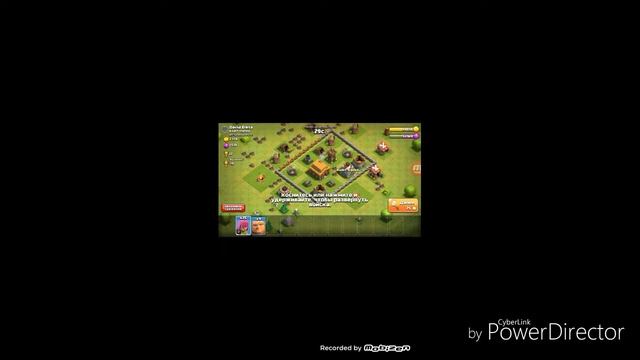 Путь к хрустали . Часть 3. смотреть онлайн