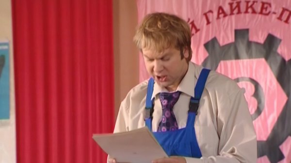 Наша RUSSIA, 4 сезон, 7 выпуск