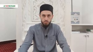 13. Рамазан аеның соңгы ун көне. Игътикаф. Кадер киче. Раил Фәйзрахманов