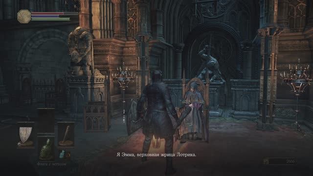 Dark Sous 3 - Вниз по стене смотреть онлайн