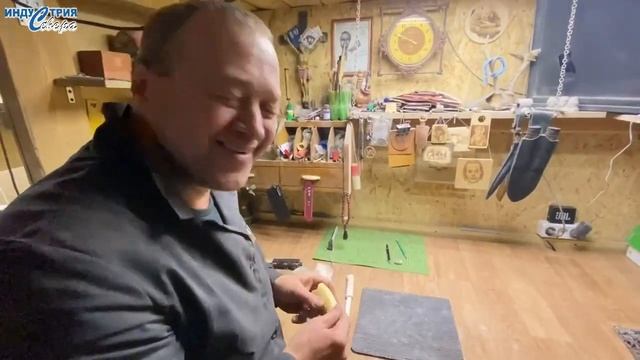 Ножедел из Нерюнгри смотреть онлайн