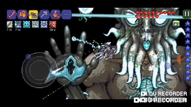 Terraira 1.3 mobile moonlord battle смотреть онлайн