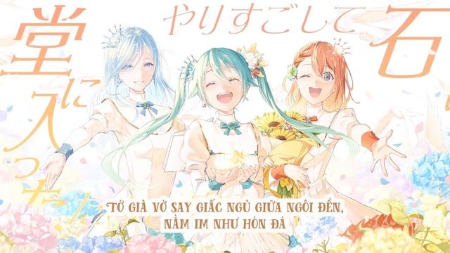 [Vietsub] Milk Crown on Sonechka - MORE MORE JUMP! × Hatsune Miku смотреть онлайн