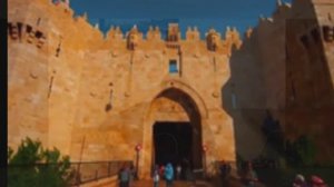 Да будет мир тебе, Иерусалим!