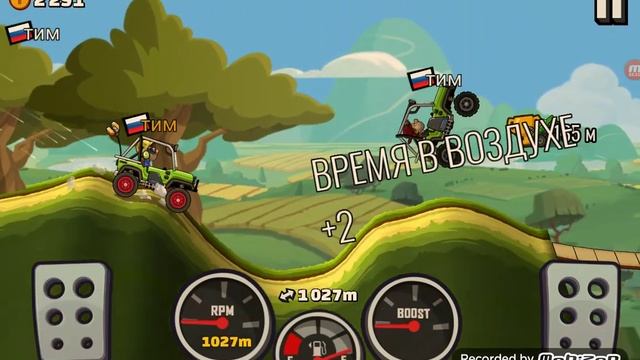 Хилл Климб Рэйсинг 2. САЛАТ смотреть онлайн