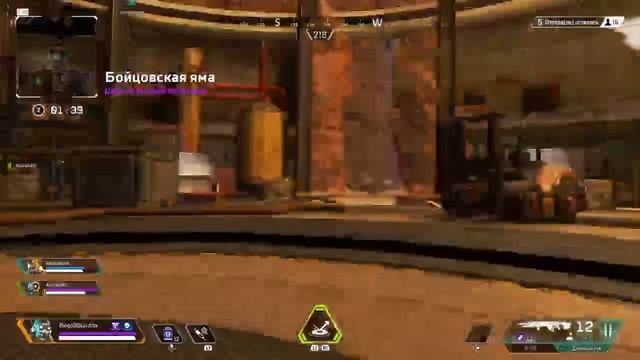 Орех смотреть онлайн