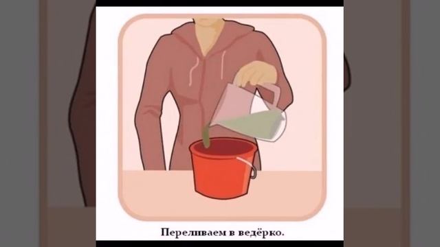 Как сделать живое графити из мха How to make a living out of moss graffiti смотреть онлайн