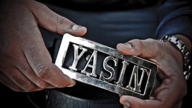 ELIO TOFFANA FEAT YASIN EL TANGERINO - PERO TU ERES UN GUERRERO