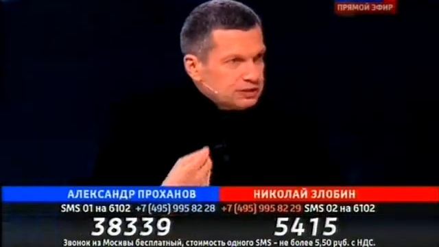 поединок с Соловьевым 4 4 2014 смотреть онлайн