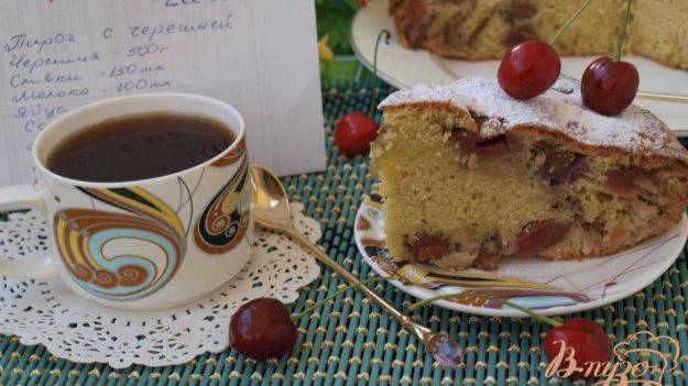 Вкусные Минутки