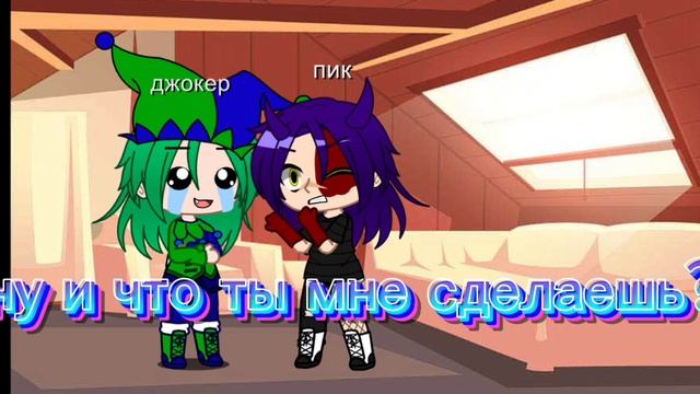 ////продолжение?\\\\ смотреть онлайн