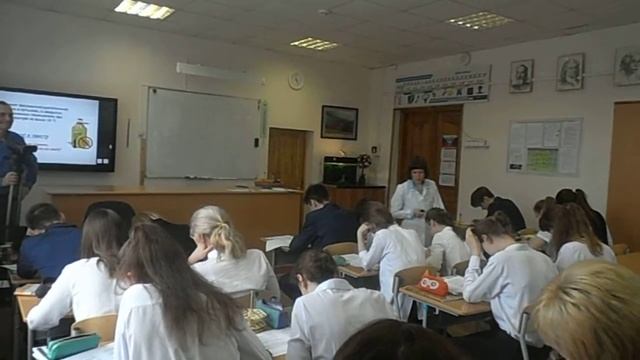 Открытый урок. 12.04.2019 (3) смотреть онлайн