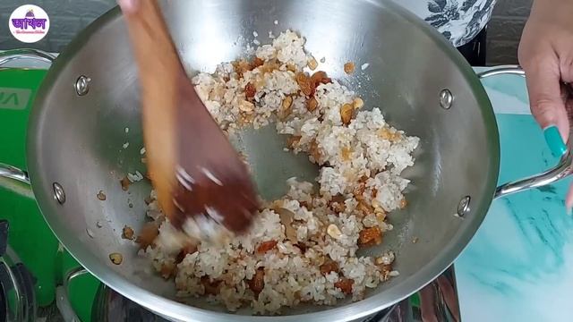 বৰা চাউলৰ মিঠা জলপান | Bora Saulor Jolpan | Jolpan Recipe in Assamese | Kumol Saul /Bora Saul recip смотреть онлайн