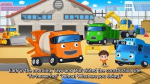 Титипо поезд застрял между скал! l Тяжелый отряд транспортного средства l Тайо маленькийавтобус