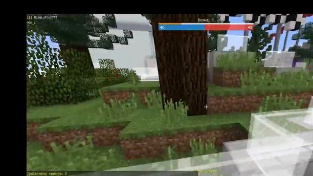 ИГРАЮ НА ВАЙМ ВОРОЛДЕ (Mini games) смотреть онлайн