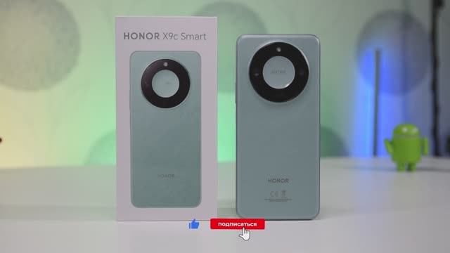 Honor X9c Smart