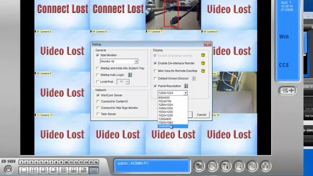 Geovision | How to change the main panel resolution смотреть онлайн