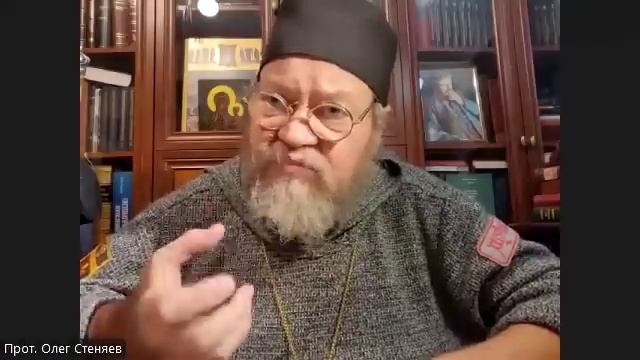 БИБЛЕЙСКАЯ ХРИСТОЛОГИЯ (МЕЖДУНАРОДНЫЙ КУРС. Ч. 2). Протоиерей Олег Стеняев
