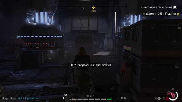 STAR WARS Outlaws 2025#20 смотреть онлайн