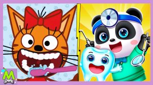 Три Кота против Малыша Панды.Доктор Карамелька и Доктор Панда в Мульт Играх про Зубных Врачей