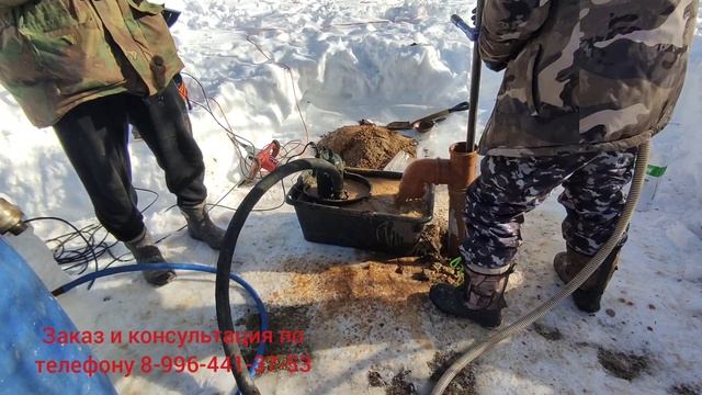 Скважина для дачи, взамен колодца.@BurovoyShaman , @Vlad_Leshiy смотреть онлайн