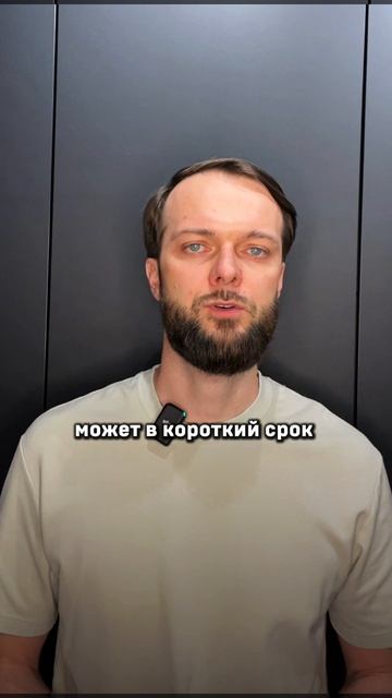 У вас просрочки по кредитам и займам? смотреть онлайн