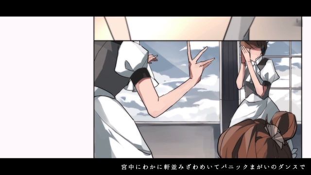 IA「身代わりキボンヌ Song by Gameni」MUSIC VIDEO смотреть онлайн