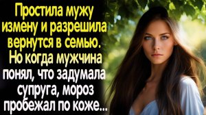 Жизненные истории "Несладкая месть" Рассказы / Слушать истории / Истории из жизни