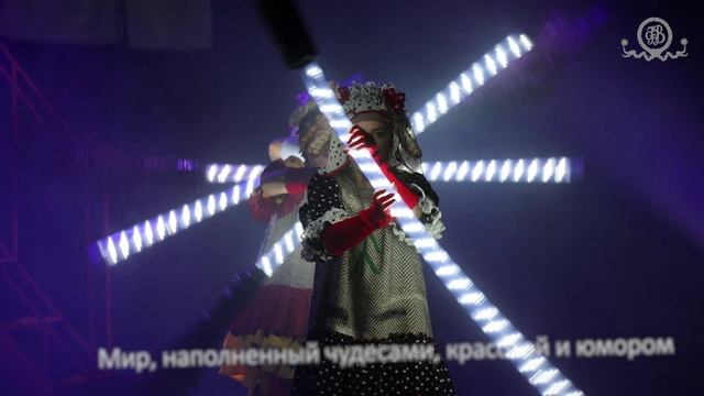 Летучий корабль смотреть онлайн