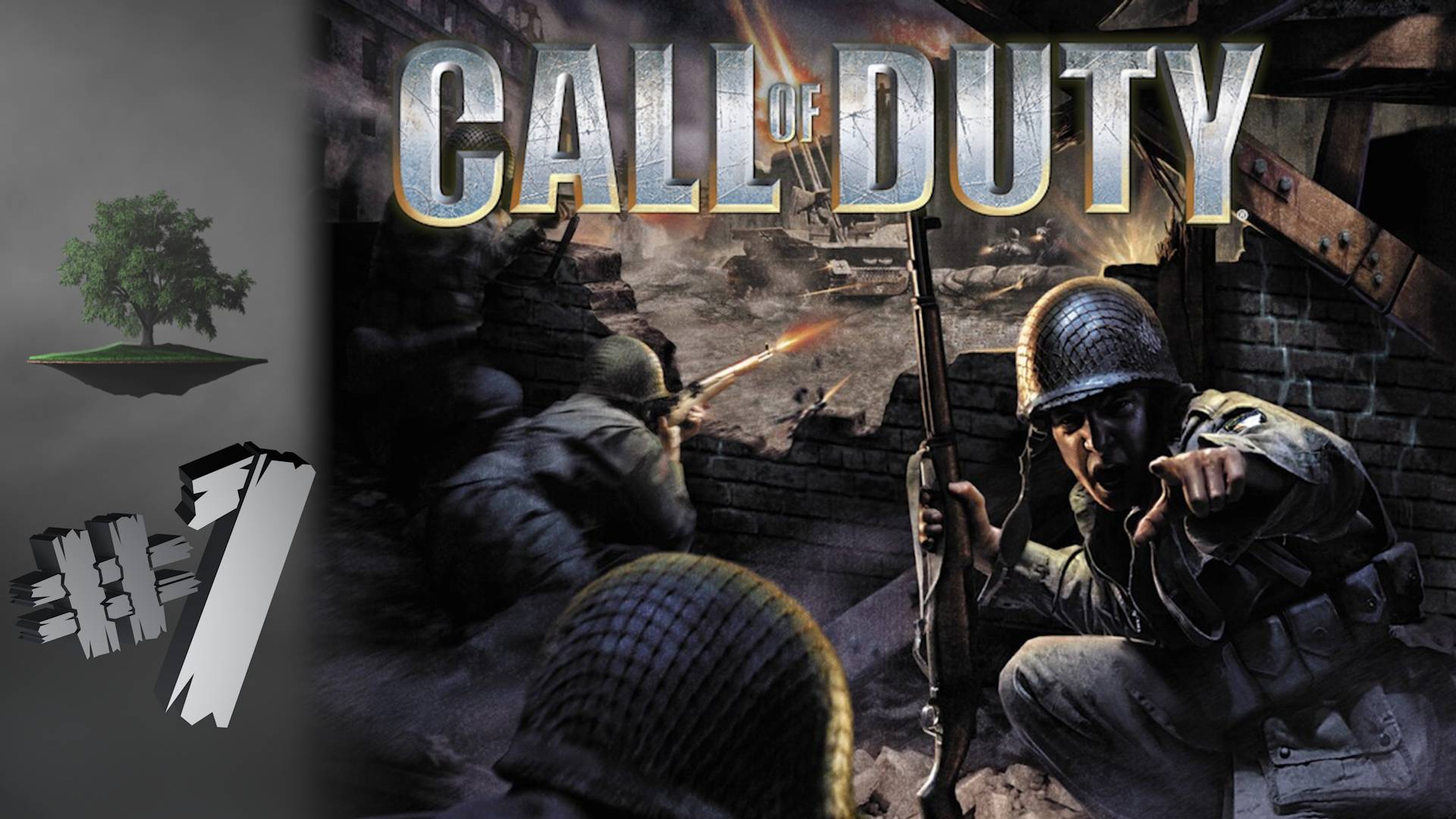 Call of Duty ♦ №1 - Мартин.