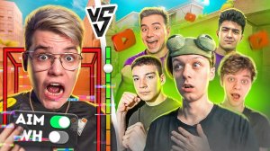 [ДЖЕНТЕЛЬМЕН] СЫГРАЛ 1 ПРОТИВ 5 ЮТУБЕРОВ НА 500 EMPIRE КЕЙСОВ, НО У МЕНЯ ВХ (STANDOFF 2)