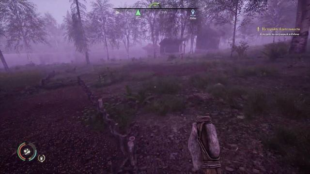 КУПИЛИ ЦЫПЛЯТ ➤ MEDIEVAL DYNASTY КООП #4