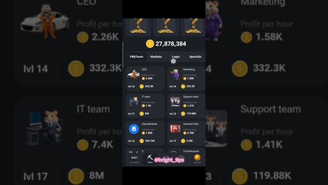 the most profitable cards to by on the hamster 🐹 Kombat смотреть онлайн