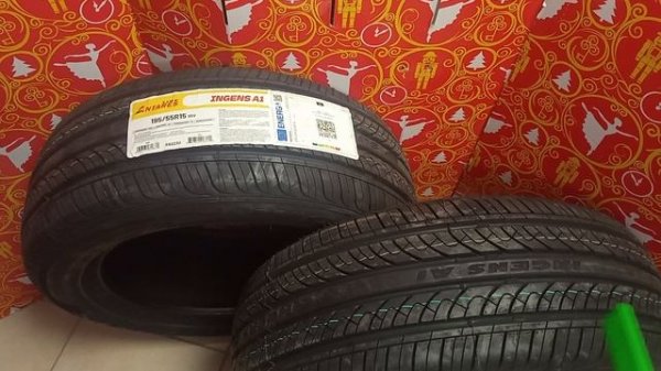 обзор на шину Antares Ingens A1