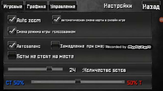 Я охрип сори окей?😷😷😷 смотреть онлайн