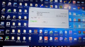 Прошивка Бортового Компьютера ШТАТ