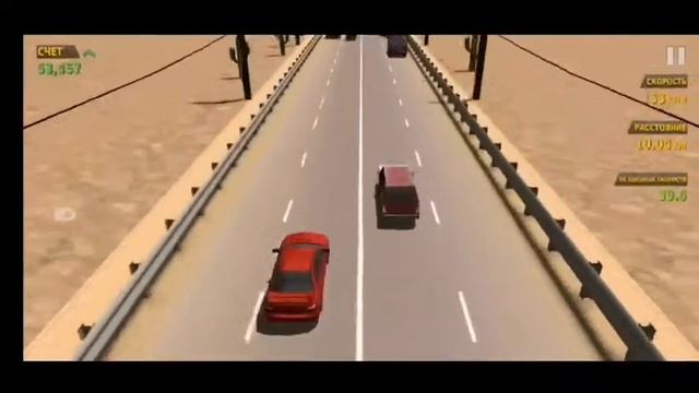 Car Racing  Moshina Poyga Автомобильные гонки