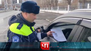 «ЧП»: 19 марта 2025 года | «Чрезвычайное происшествие» на НТВ